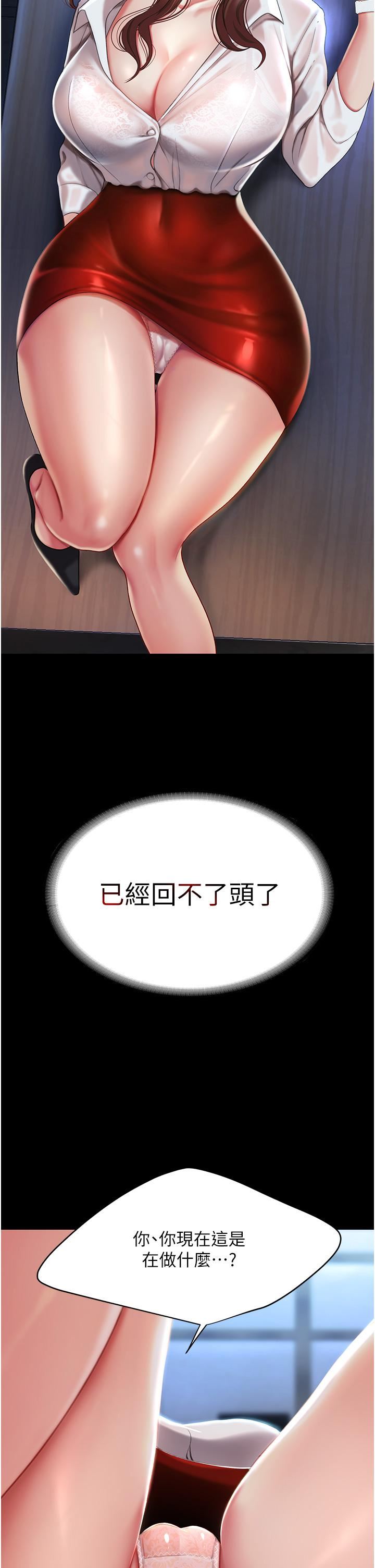 95.jpg