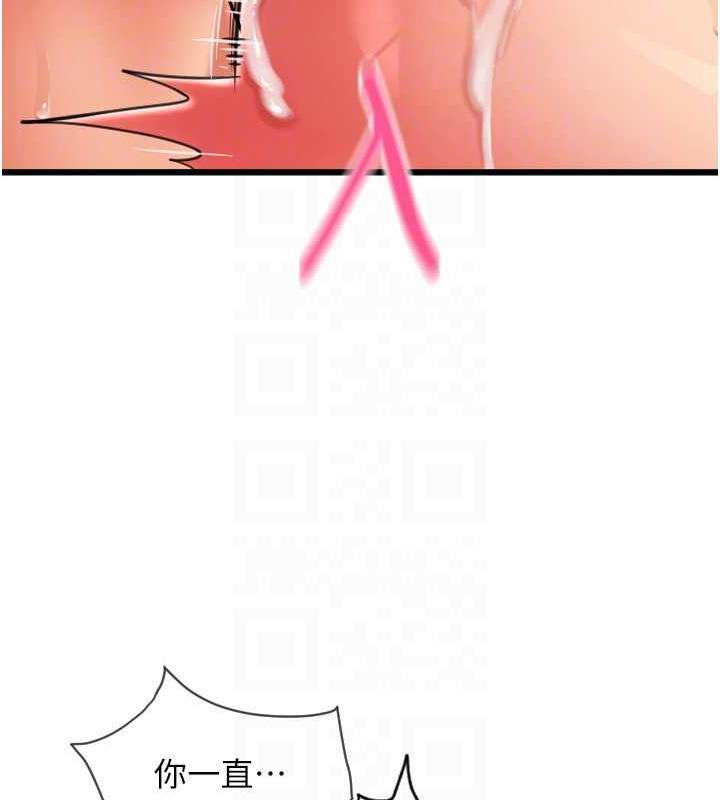 524.jpg