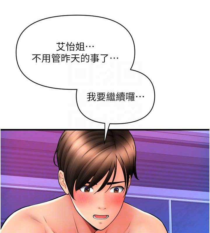 101.jpg
