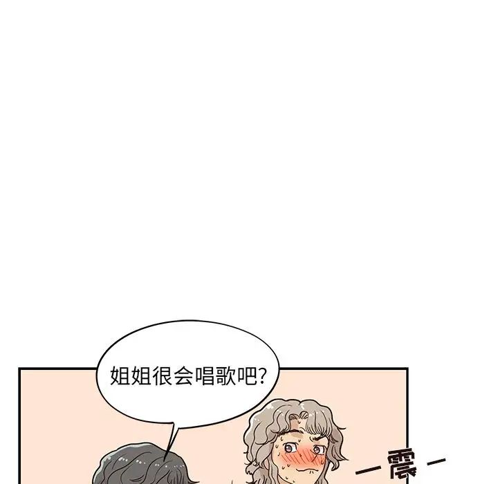 49.jpg