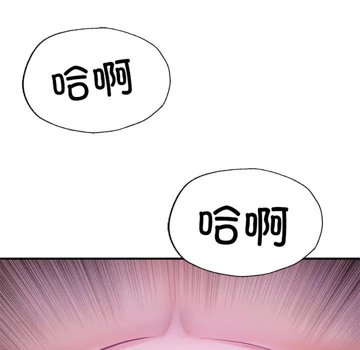 92.jpg