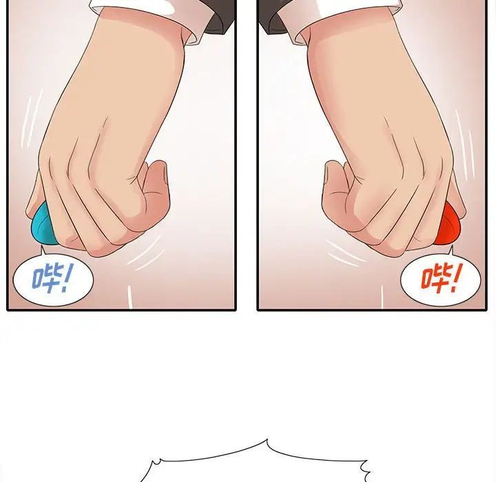 67.jpg