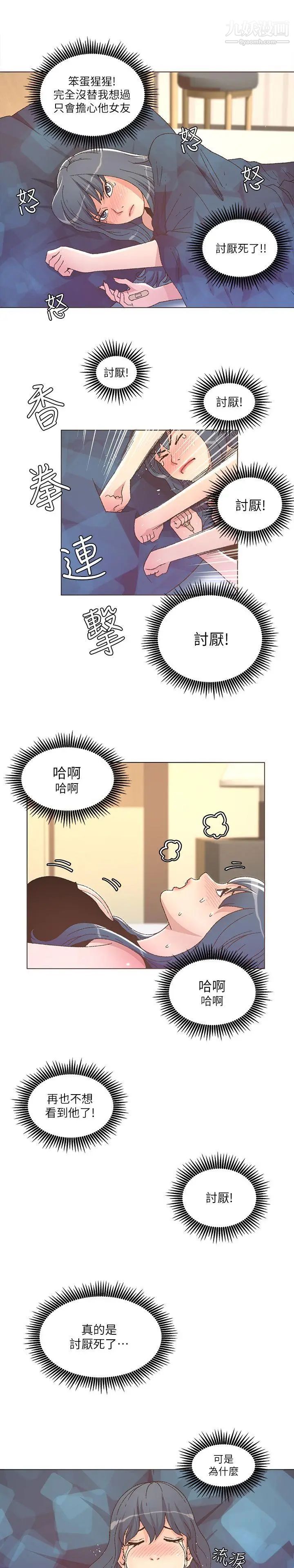 27.jpg