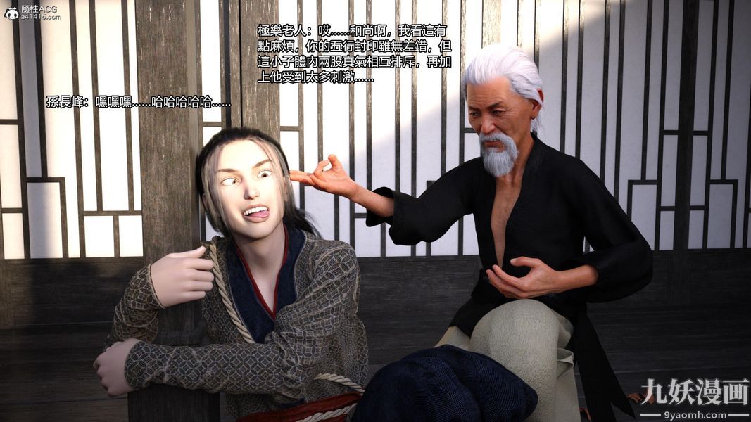 15.jpg