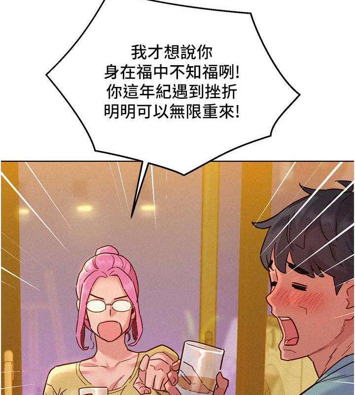 104.jpg