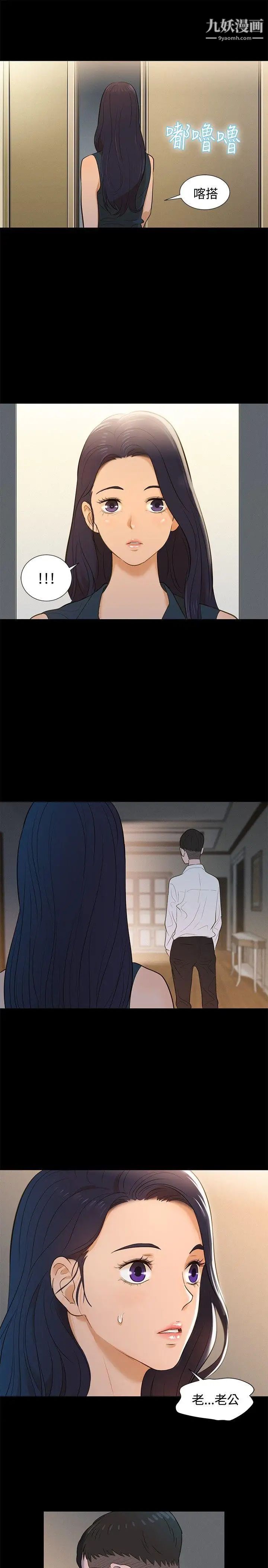 49.jpg