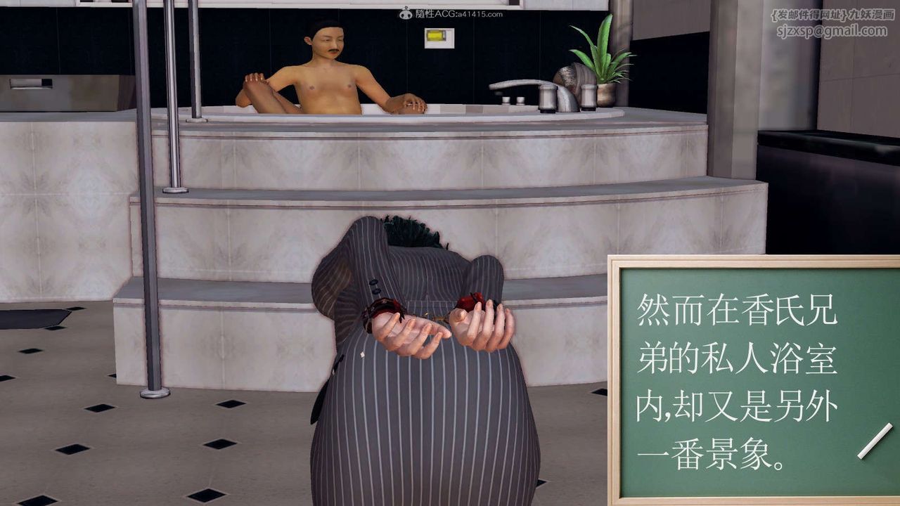 76.jpg