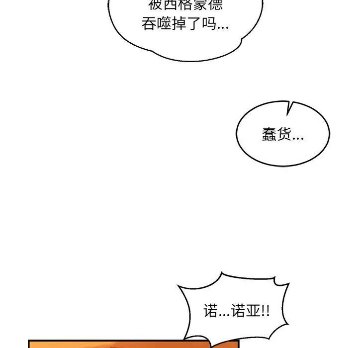 127.jpg