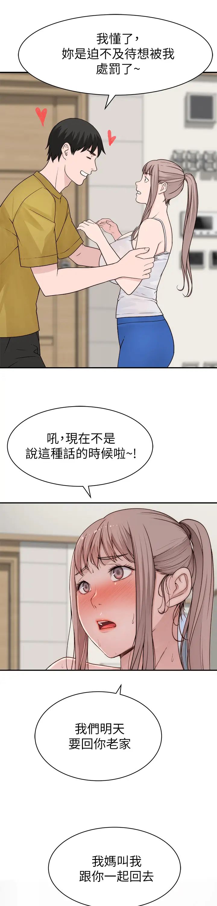 73.jpg