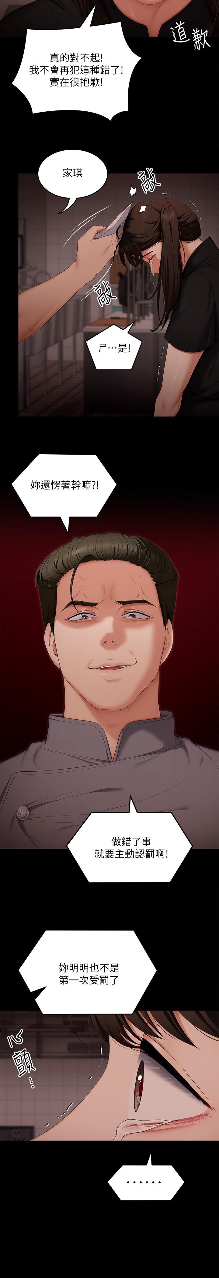 47.jpg
