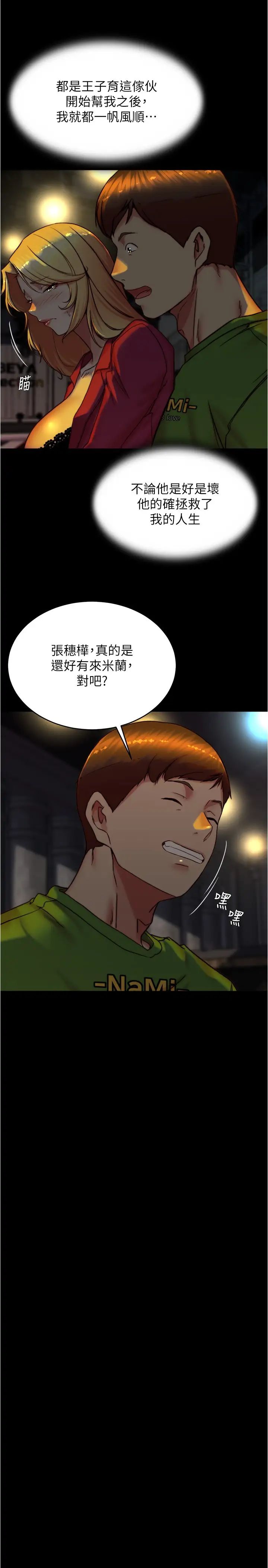 25.jpg