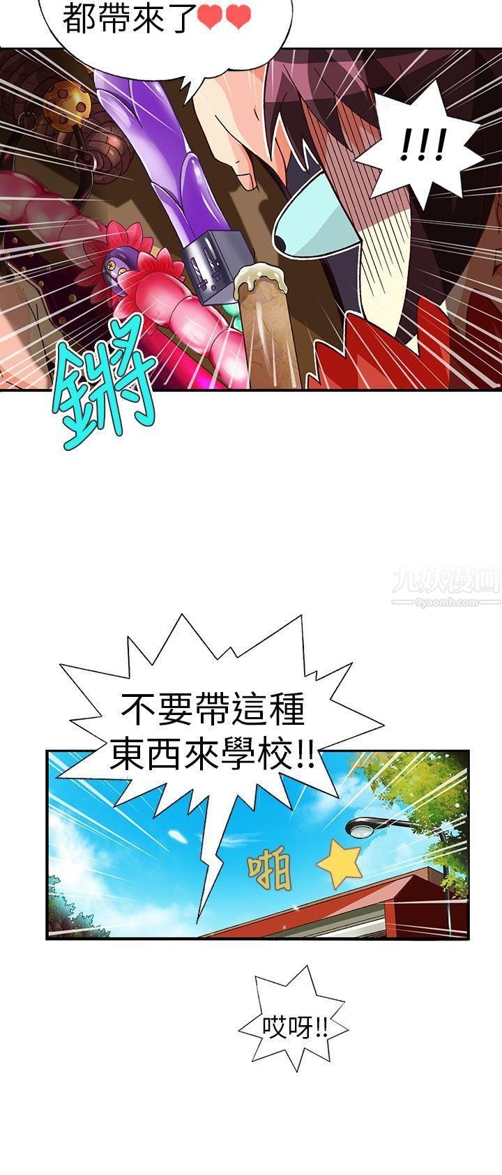 11.jpg