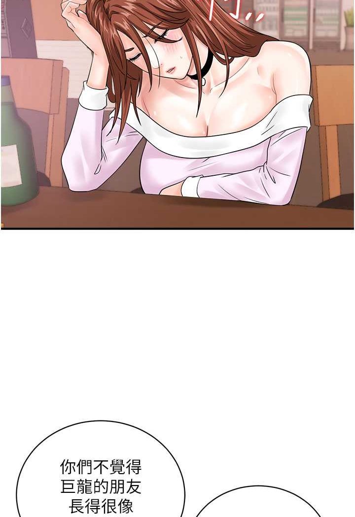 62.jpg