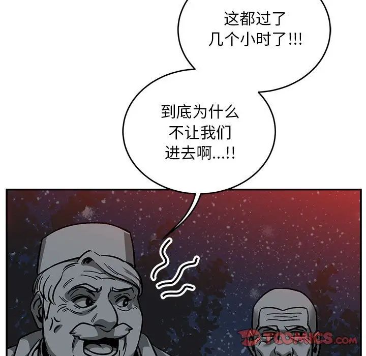 129.jpg