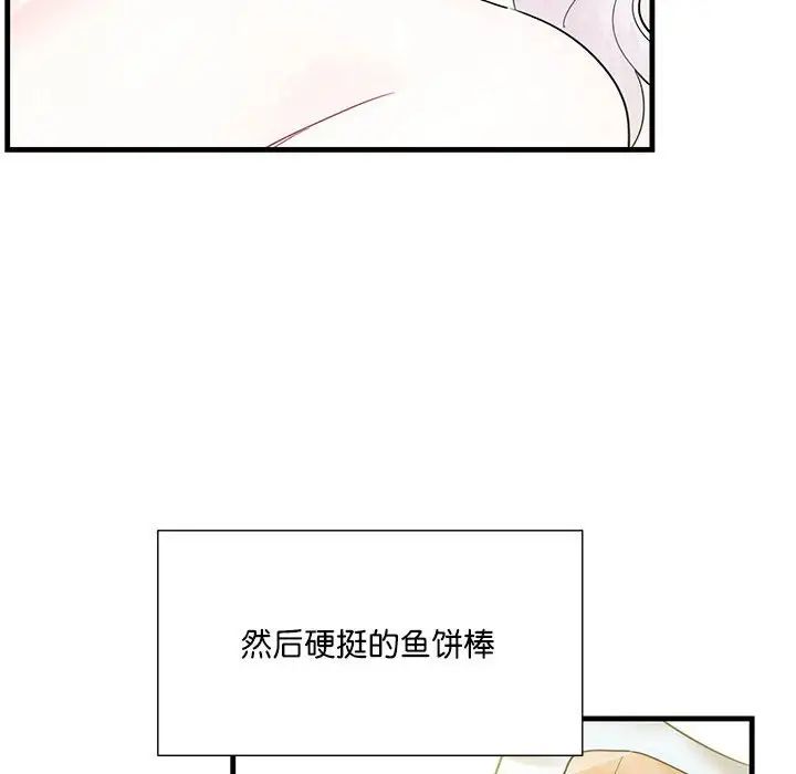 77.jpg