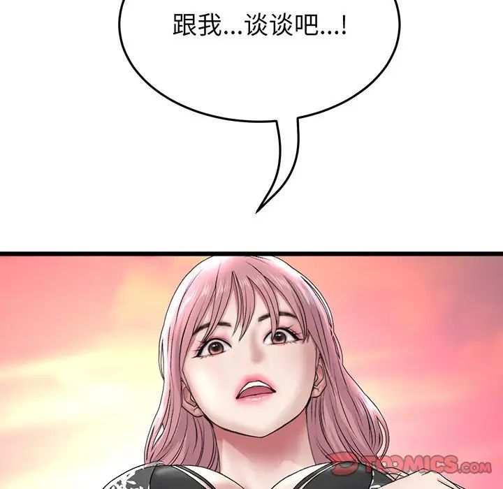 148.jpg