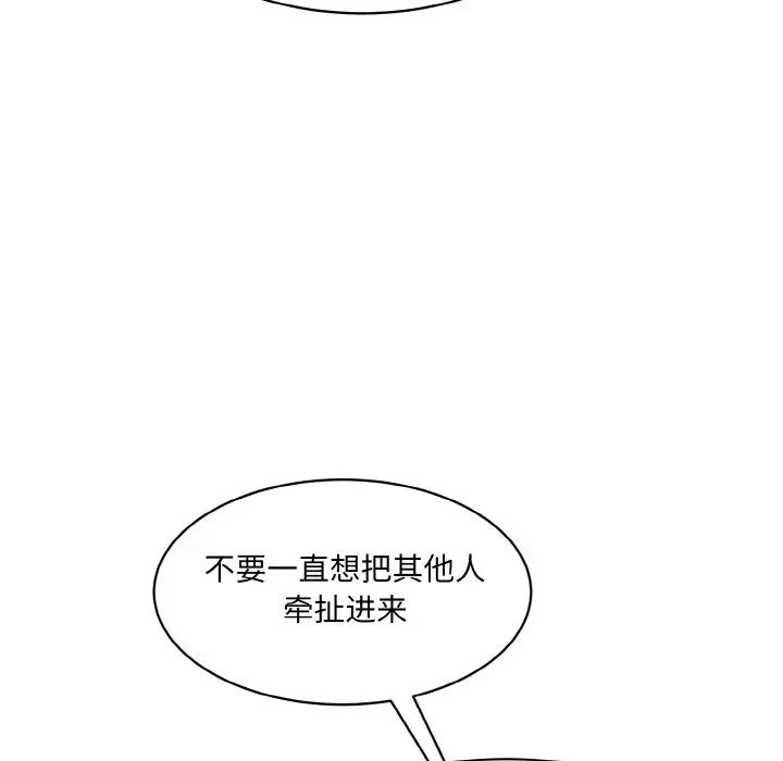 82.jpg