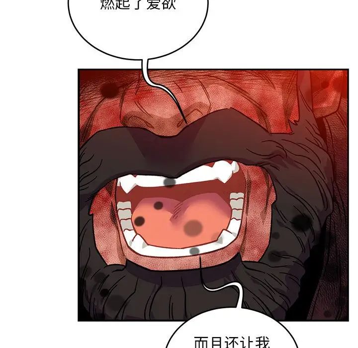 61.jpg