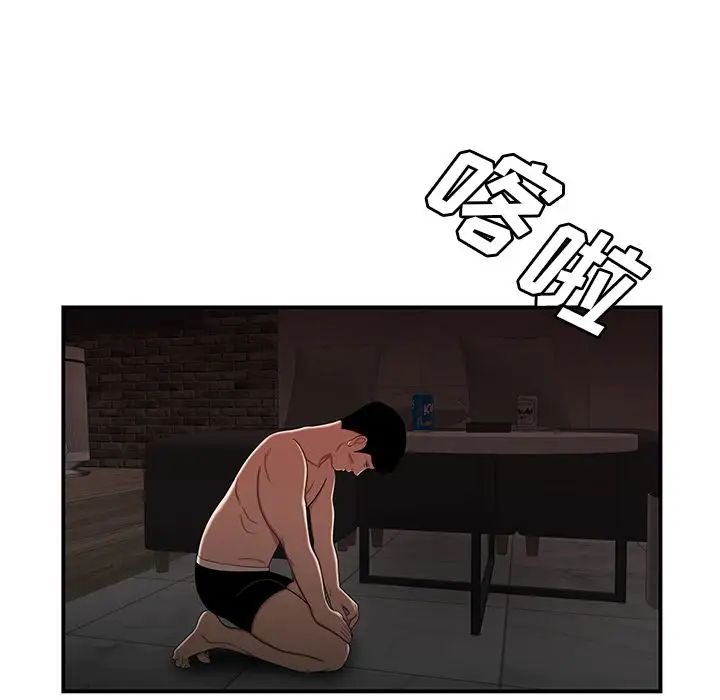 99.jpg