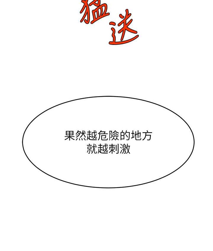 105.jpg