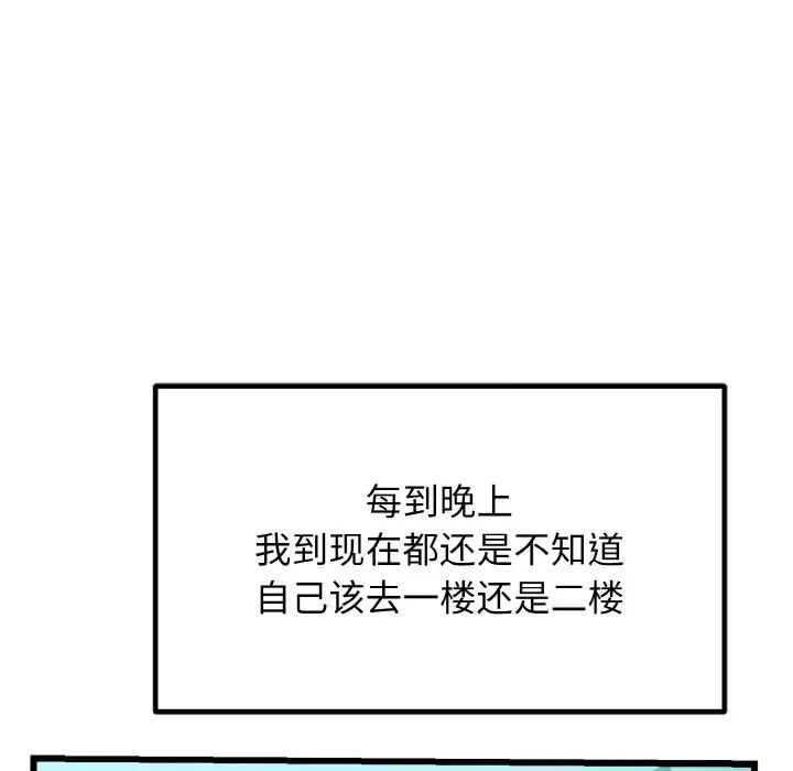 54.jpg