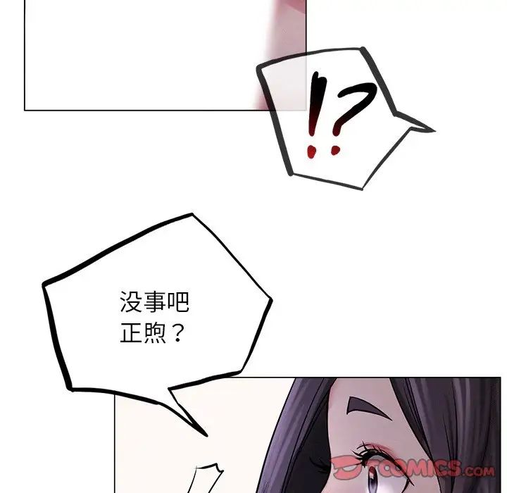 81.jpg