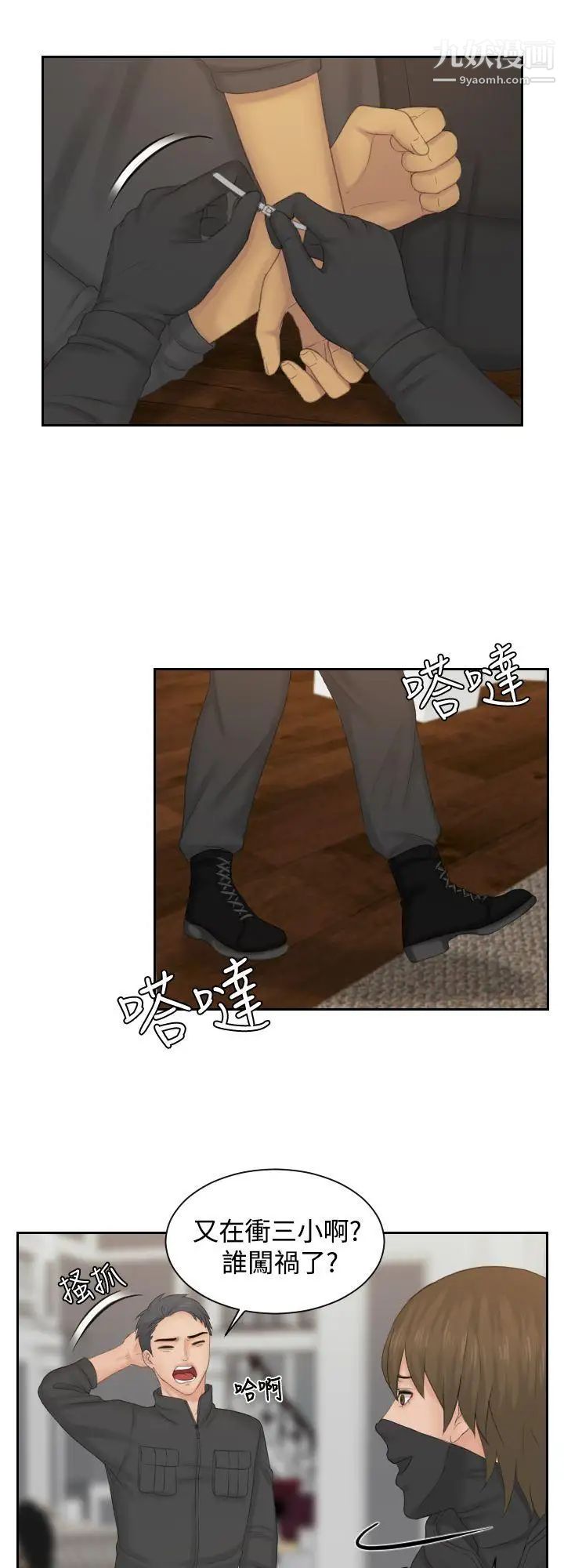 27.jpg