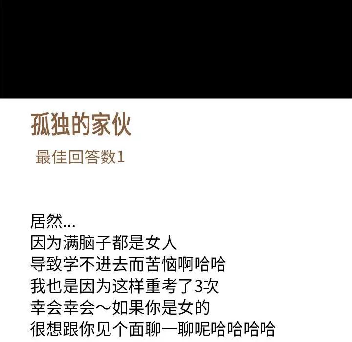 94.jpg