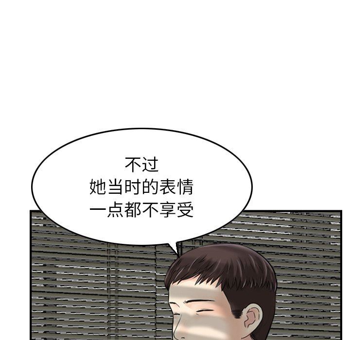 76.jpg
