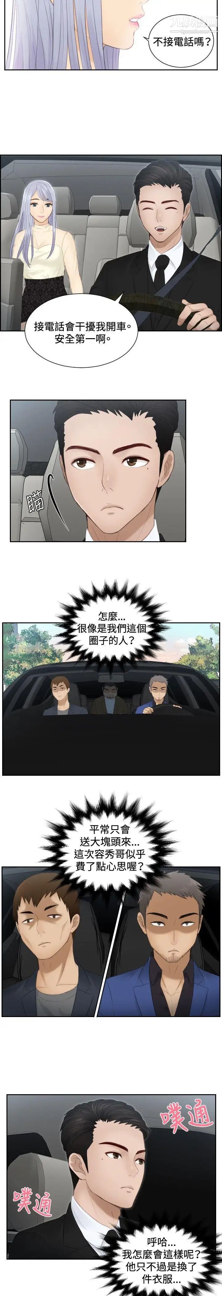 38.jpg