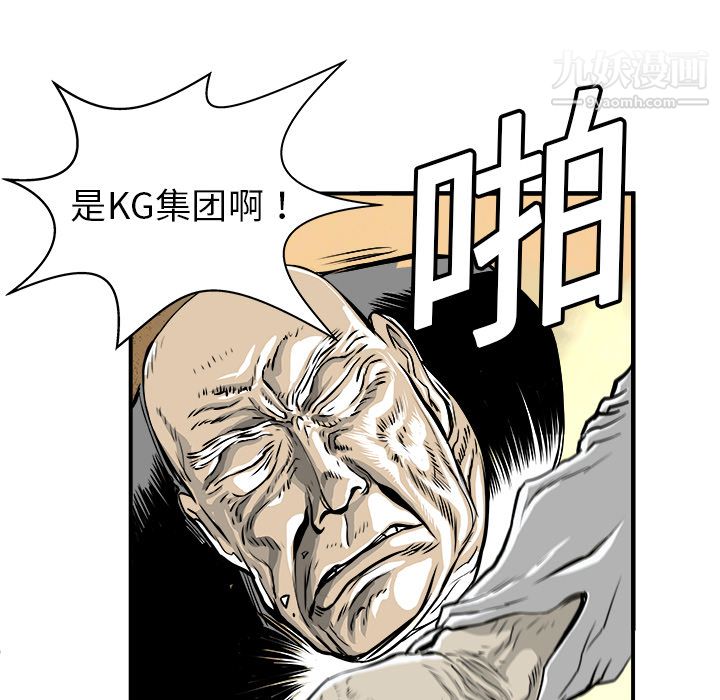 113.jpg
