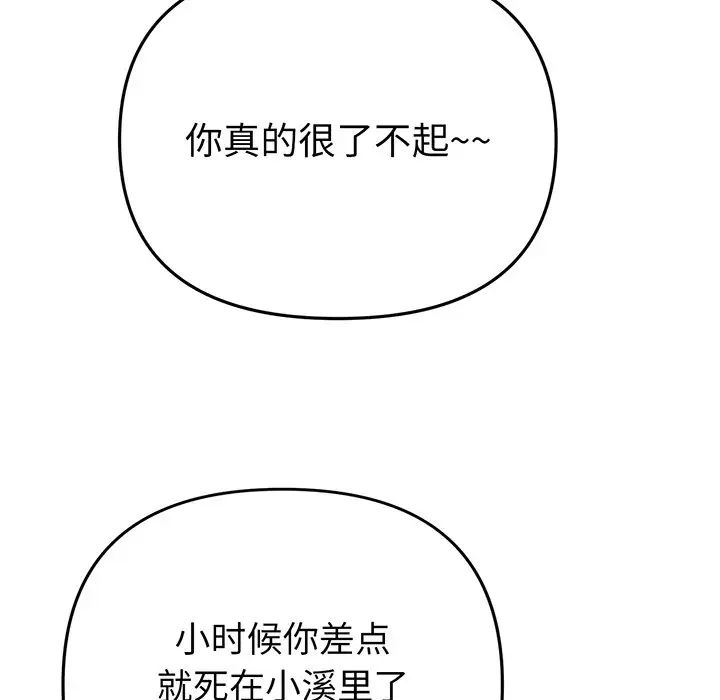 179.jpg