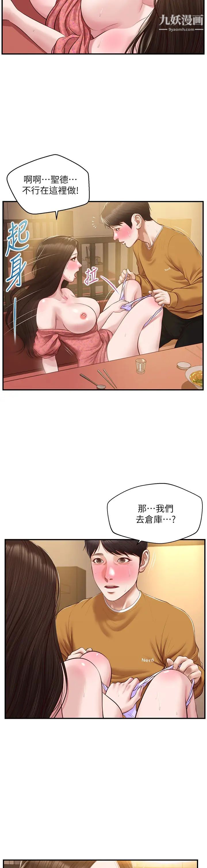 53.jpg