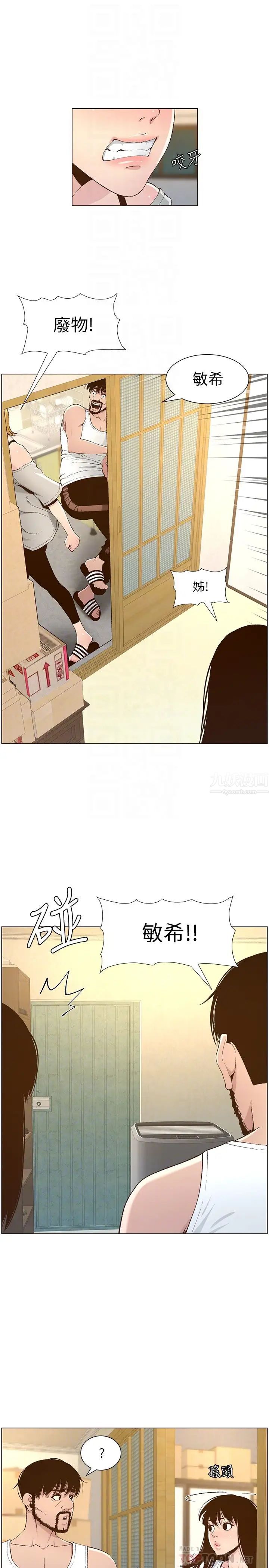 36.jpg