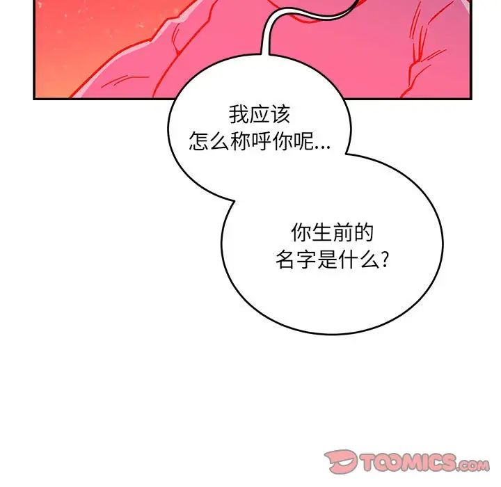 111.jpg