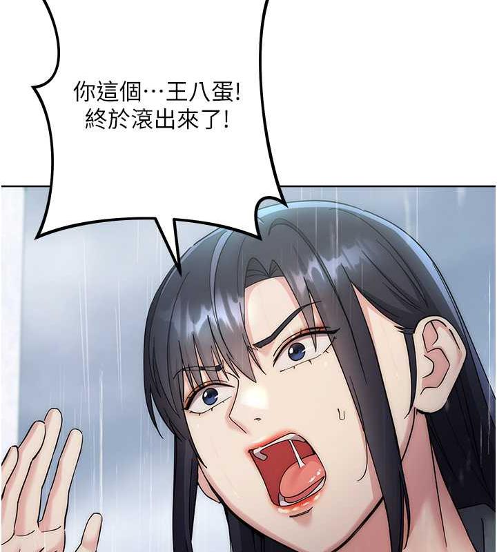 231.jpg