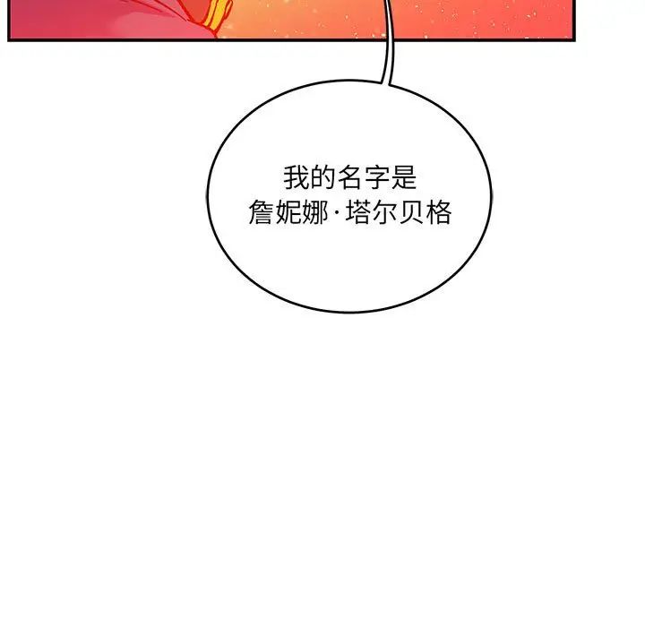 115.jpg