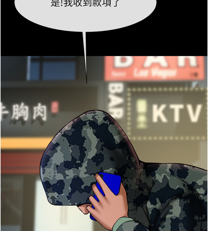 201.jpg