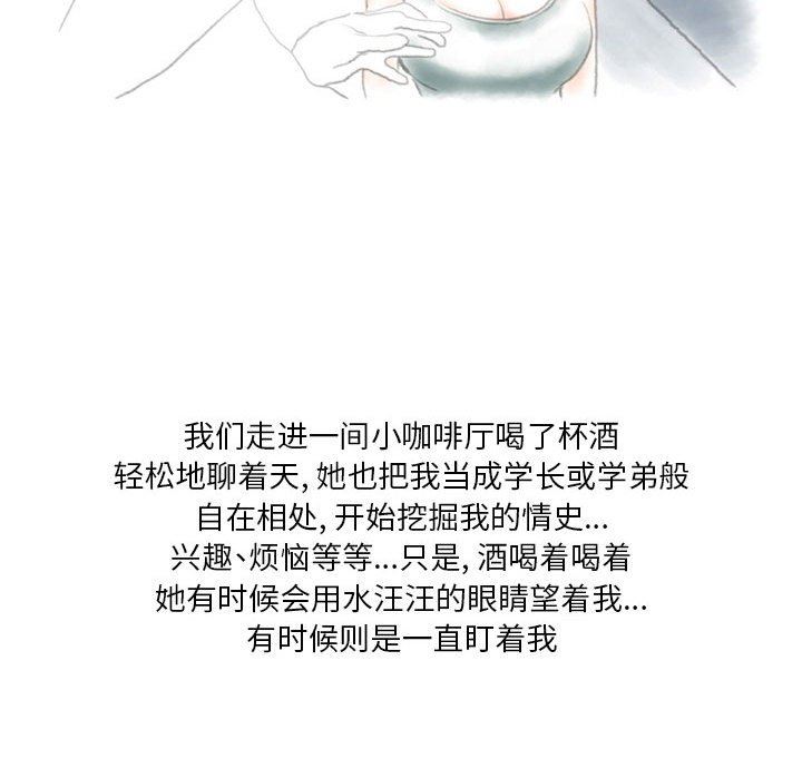 68.jpg