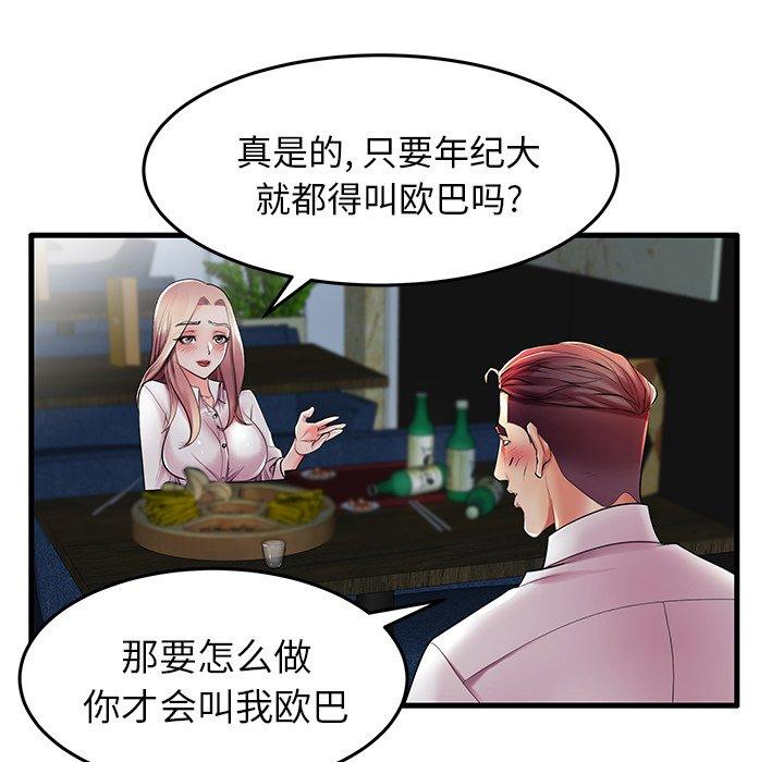 89.jpg