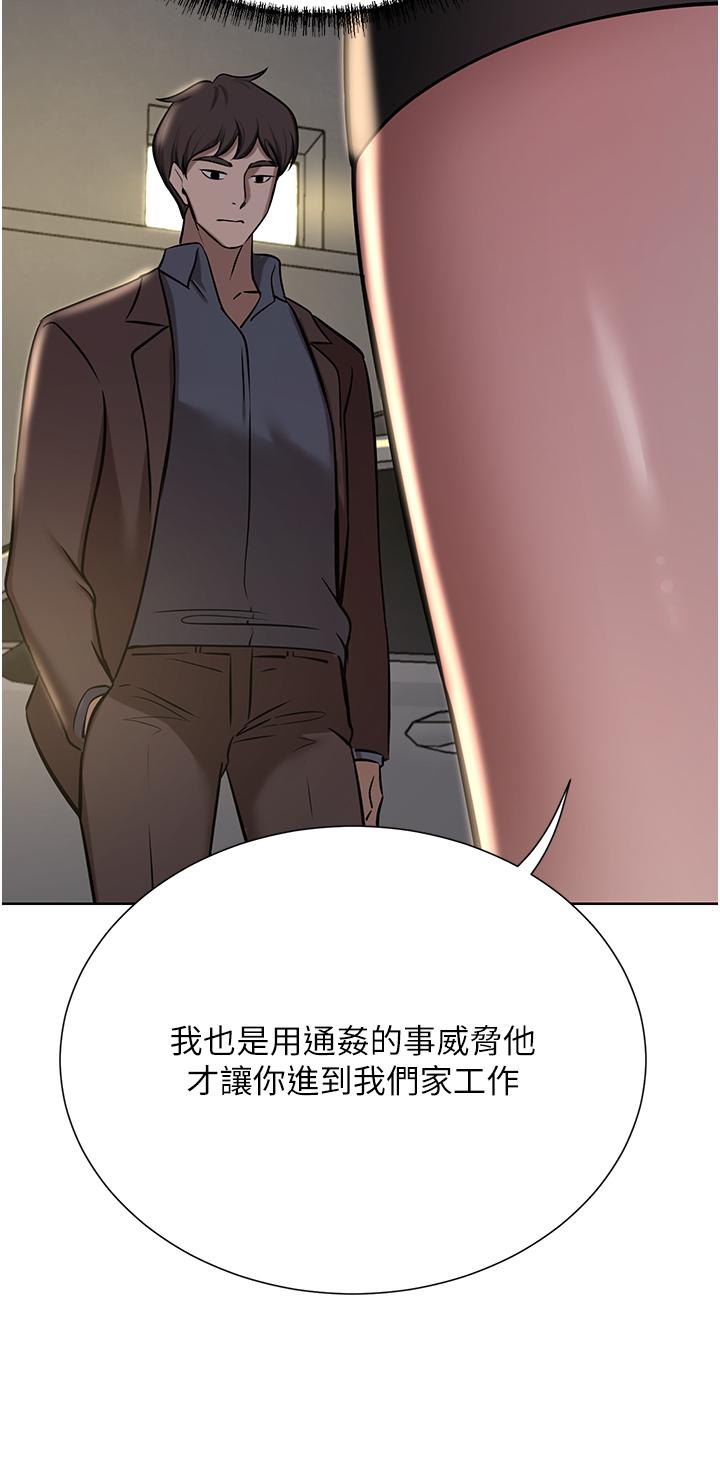 96.jpg