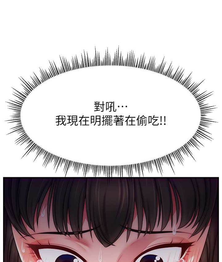 81.jpg