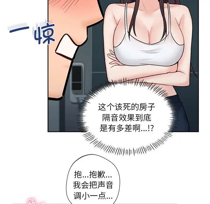 99.jpg