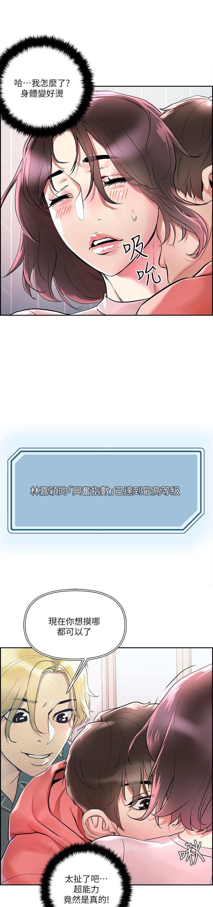 85.jpg