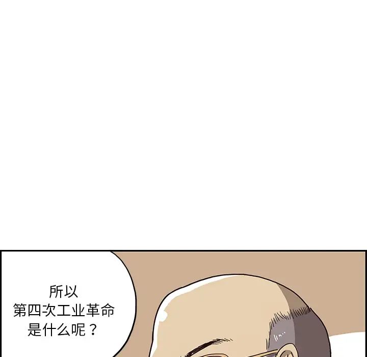 79.jpg