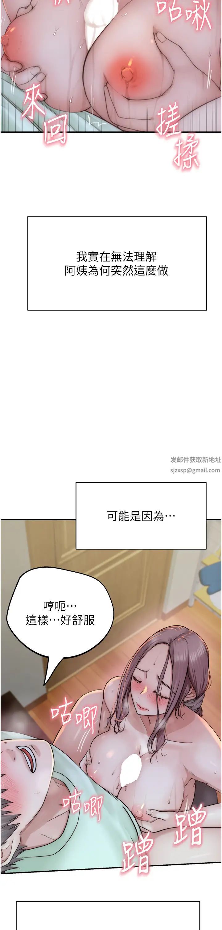 89.jpg