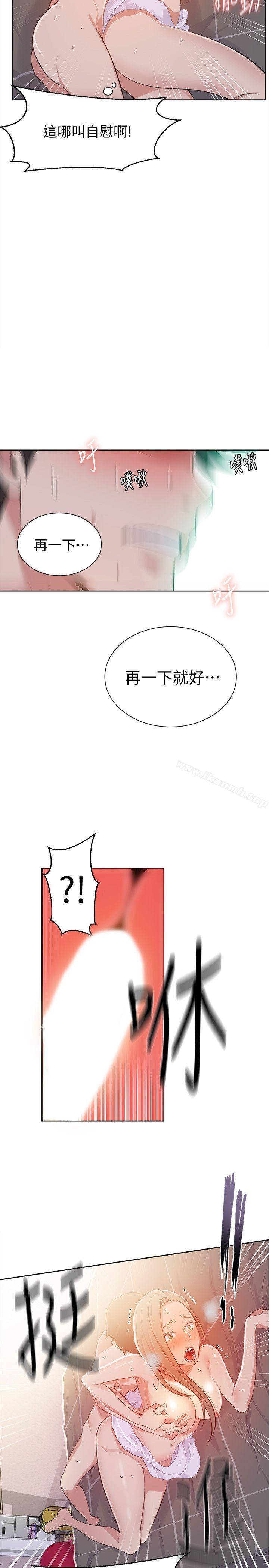 73.jpg