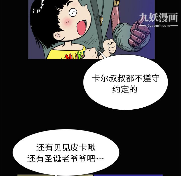 58.jpg