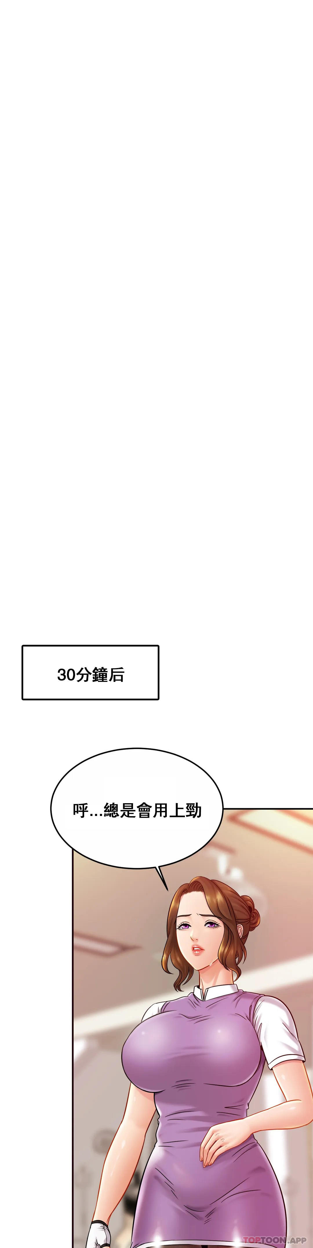 48.jpg