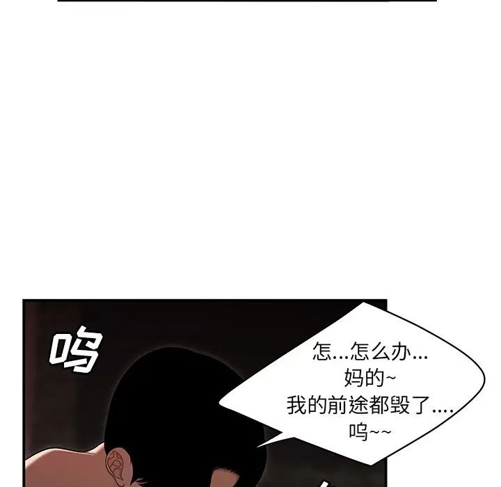 108.jpg